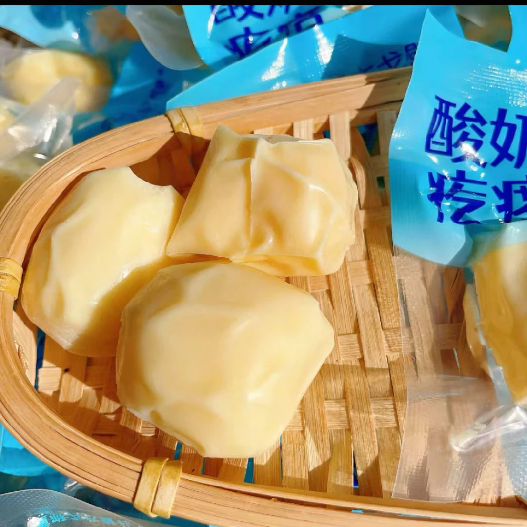 新疆网红零食 酸奶疙瘩
