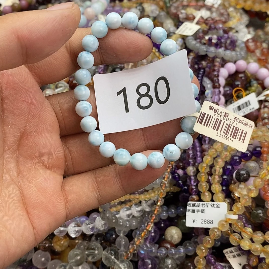 针钠钙石（海纹石）未镶嵌手链手链