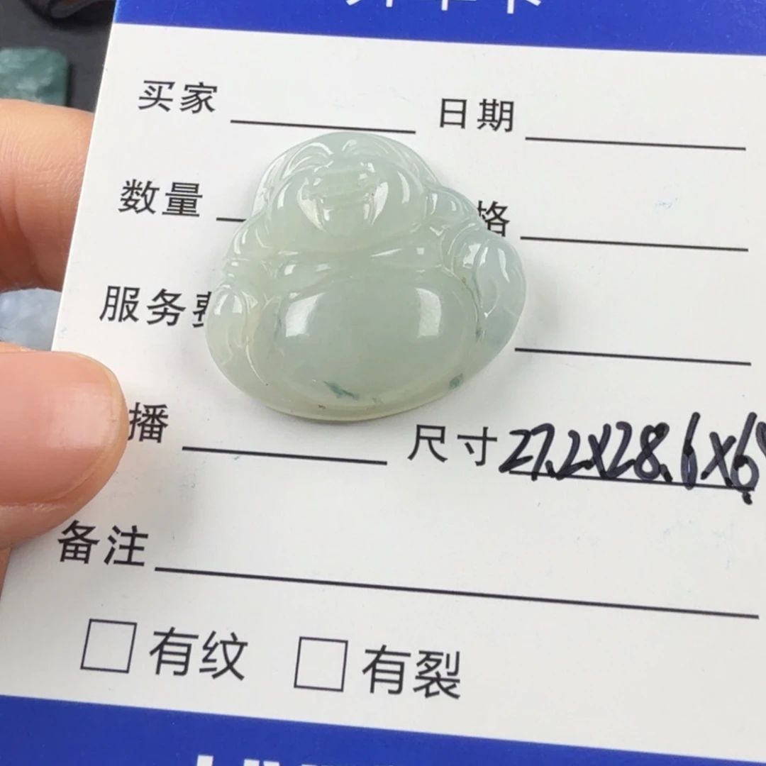 定制翡翠未镶嵌纯天然翡翠A货佛公