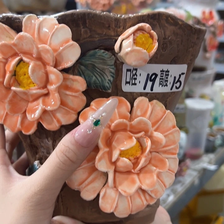 拍满18.8包邮发货