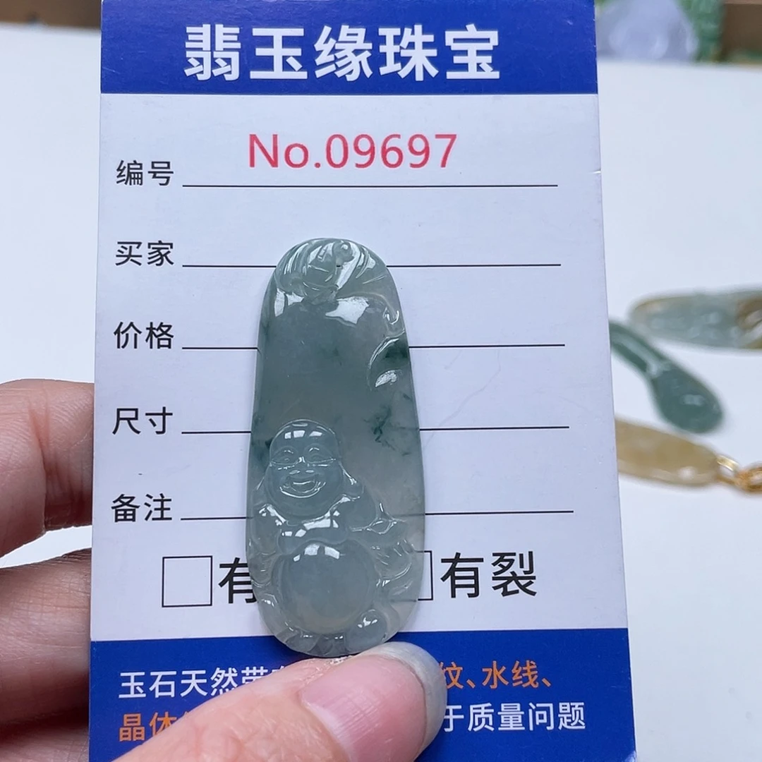 翡翠颈饰未镶嵌妖*翡玉缘翡翠
