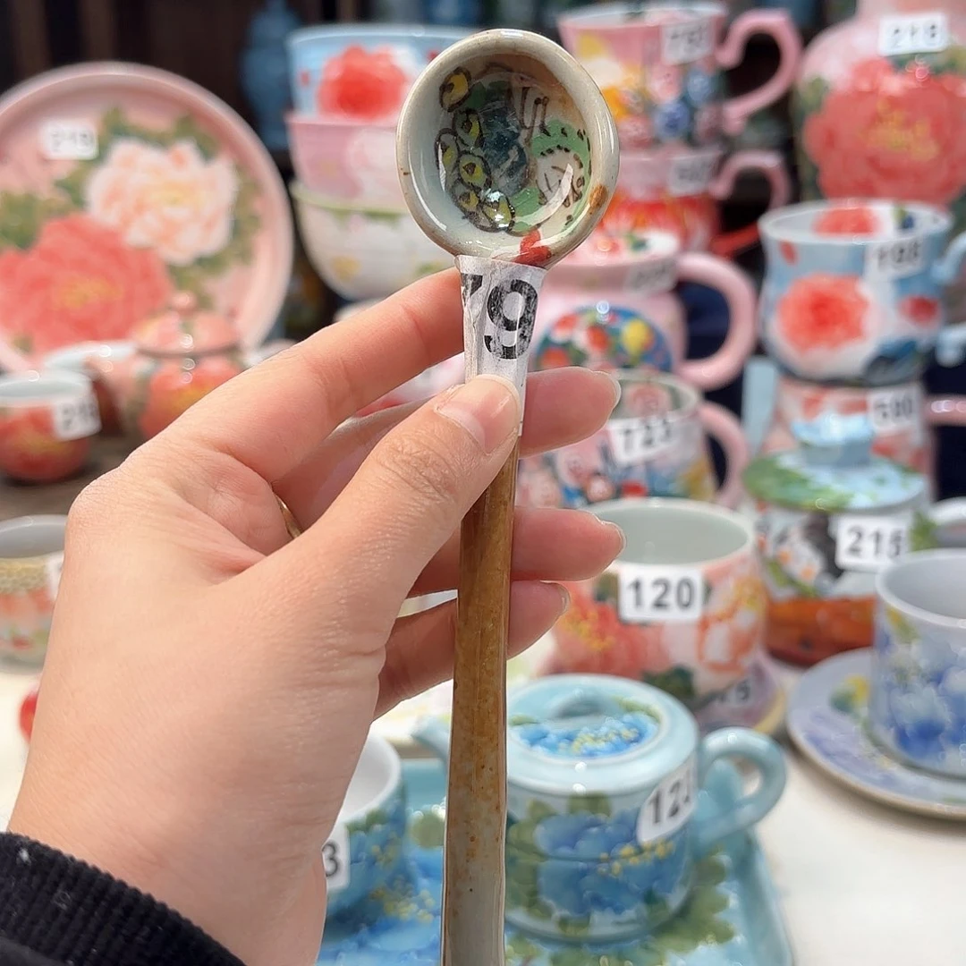 瓷片兔兔好dj tu tu tu tu