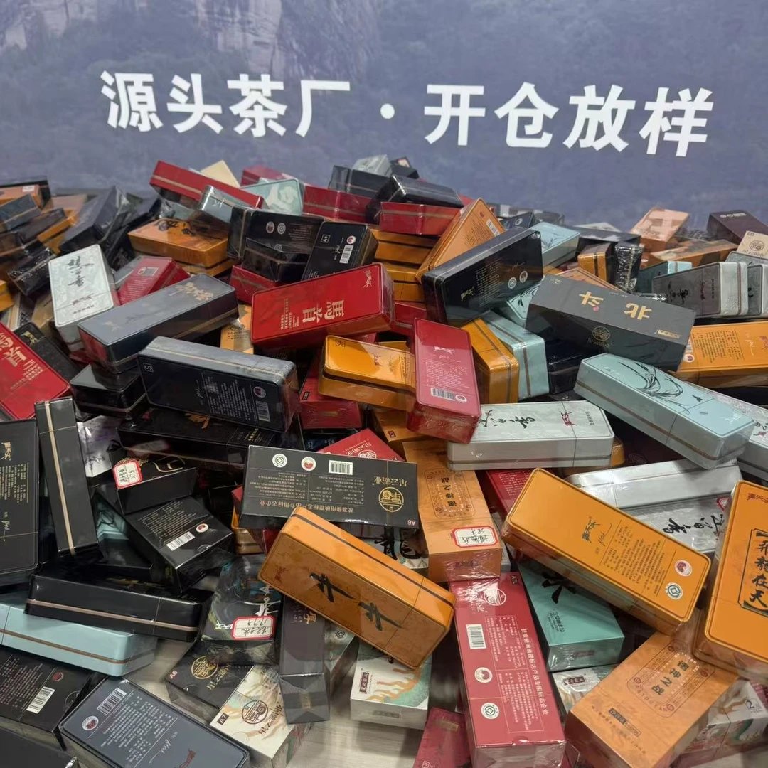 【88-20盒起】武夷岩茶源头厂家发货肉桂水仙大红袍【一盒两泡装】