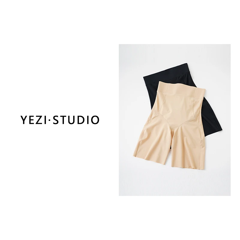 【“瘦瘦”裤】两件加购高弹收腰提臀3D立体鱼骨束腹裤25241001