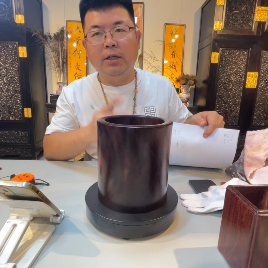 檀香紫檀（小叶紫檀）笔筒212