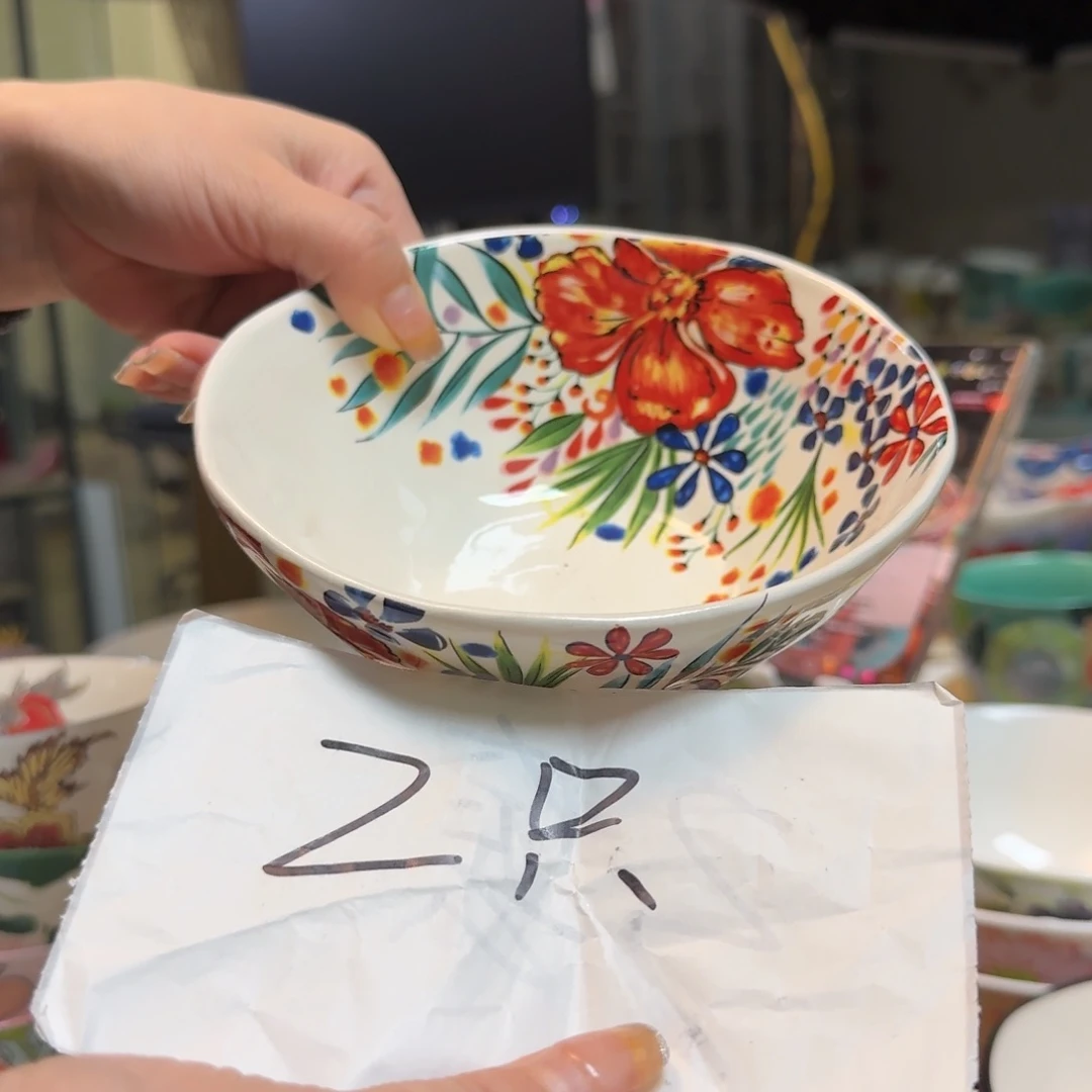 瓷6英寸繁花饭碗2只
