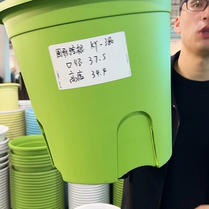 正品圆控口37.5高34果绿无托3只