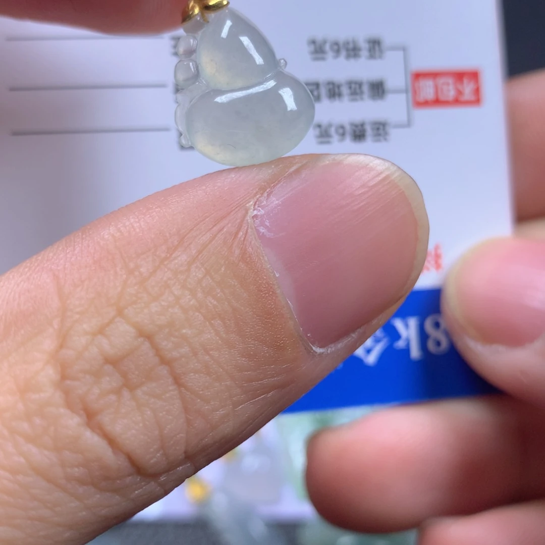 【闪购商品】翡翠颈饰18K金镶嵌翡翠