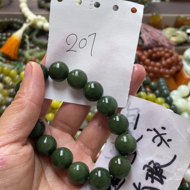 未镶嵌透闪石-蛇纹石玉手链