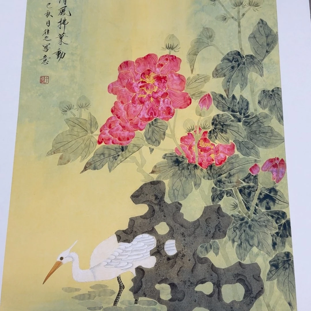 国画国画作品山水花鸟