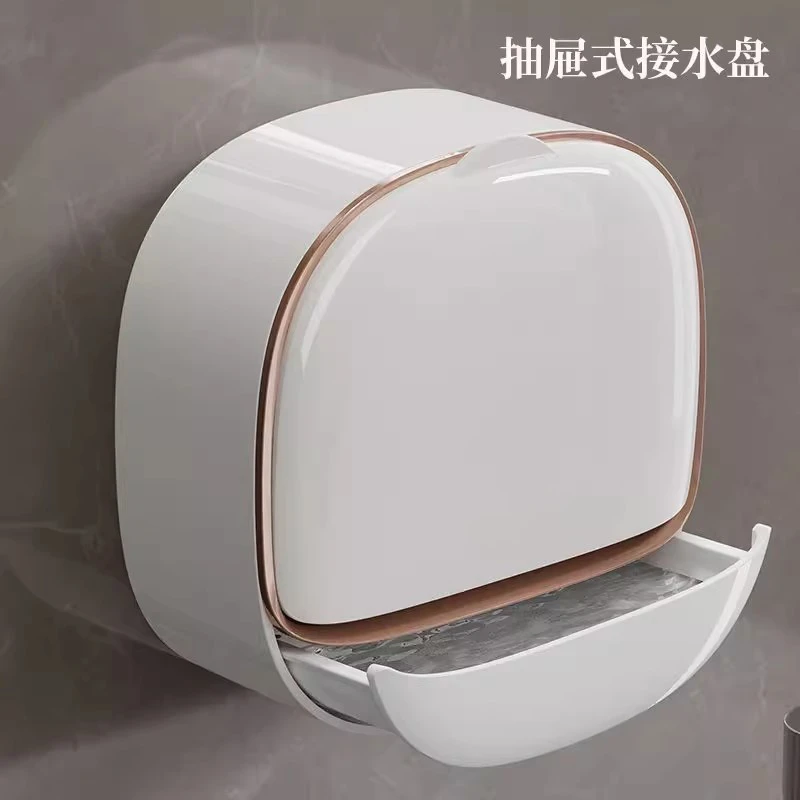 家用轻奢迷你香皂盒浴室卫生间带盖肥皂盒免打孔壁挂式沥水置物架