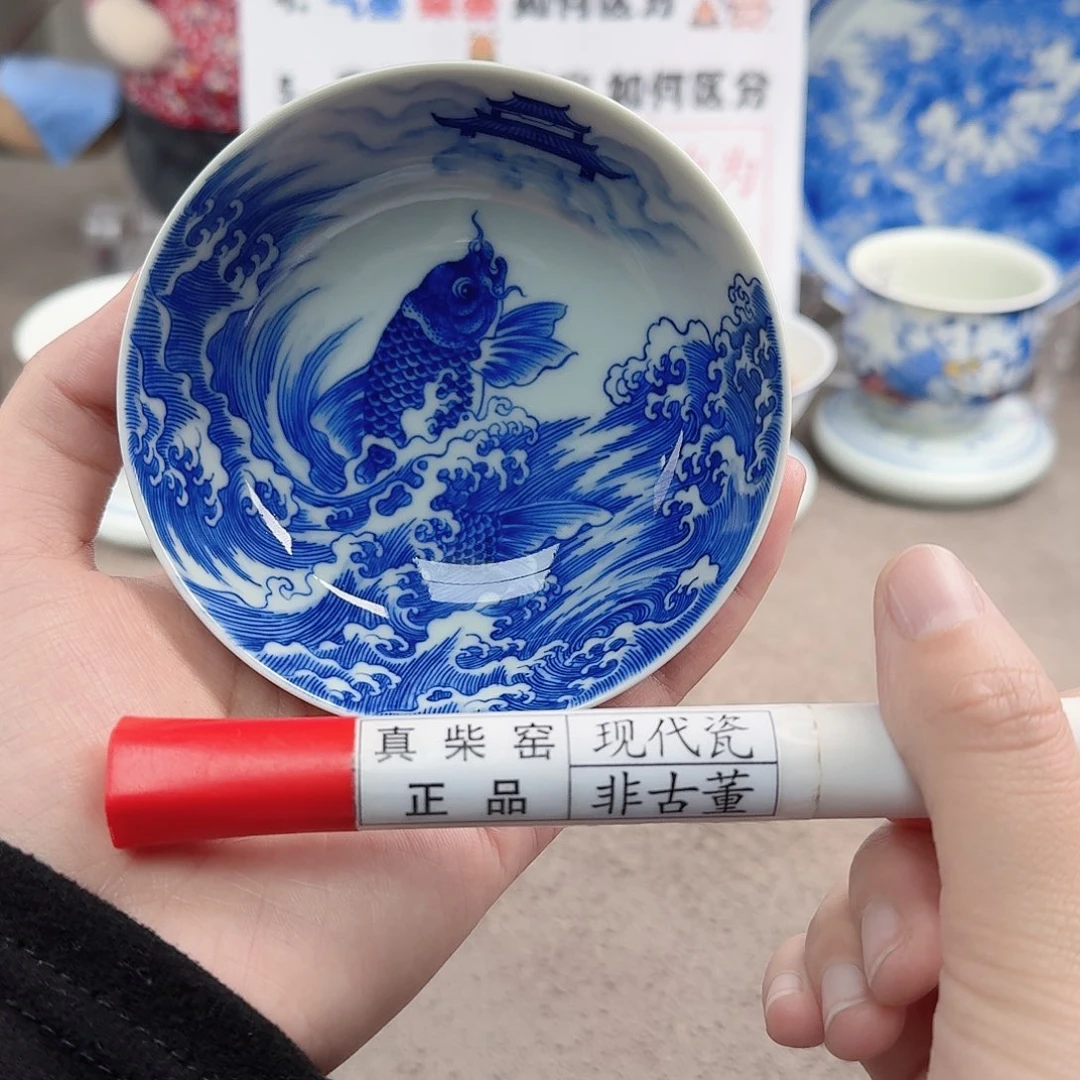 陶陶瓷制品加工工艺