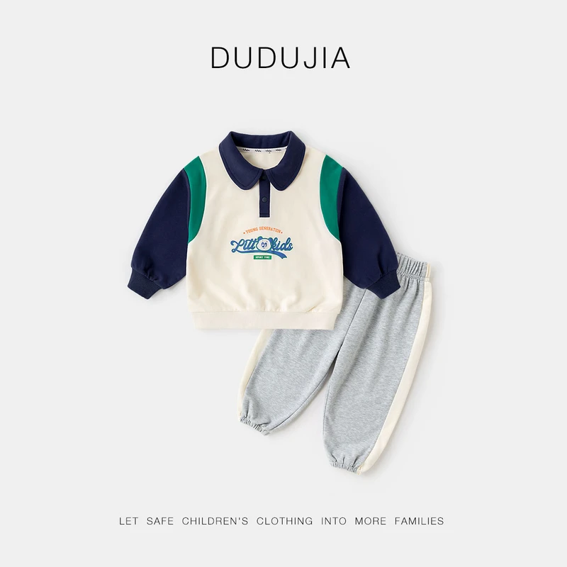 嘟嘟家儿童春季运动套装女童POLO领撞色卫衣男童休闲长裤宝宝春装