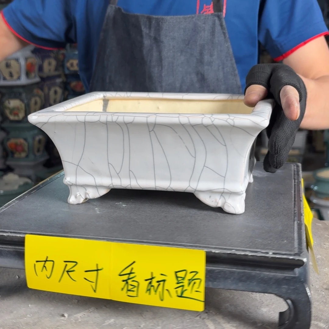 一风堂石湾花盆 内19*13*7
