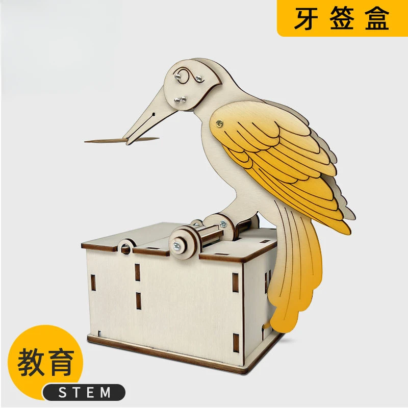 科技小制作小发明高难度高级牙签盒初中生科创科学一等奖diy手工