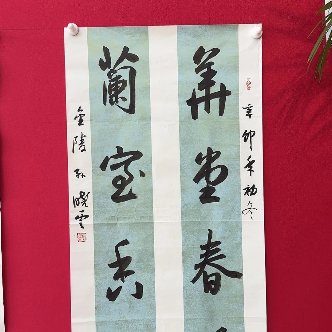 闪购商品艺术作品