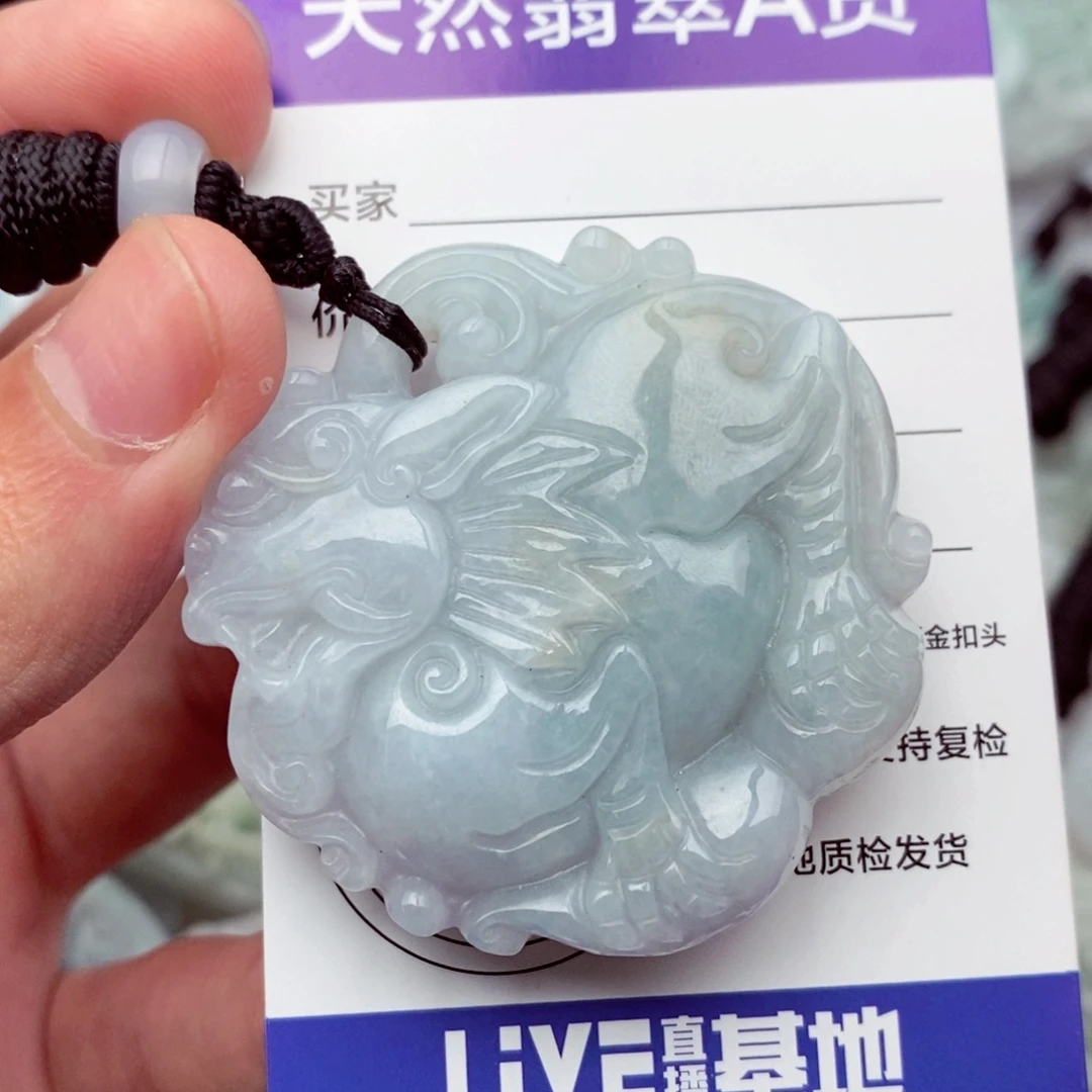 未镶嵌挂件翡翠翡翠