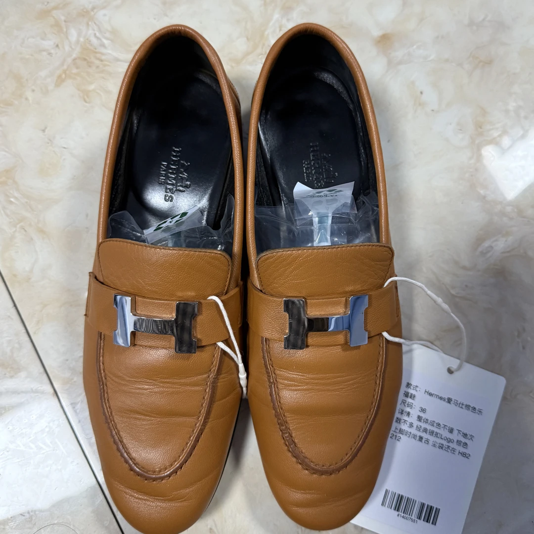 99新 AMIPARIS 爱马仕 卡其色 乐福鞋 平底鞋 36码 2212