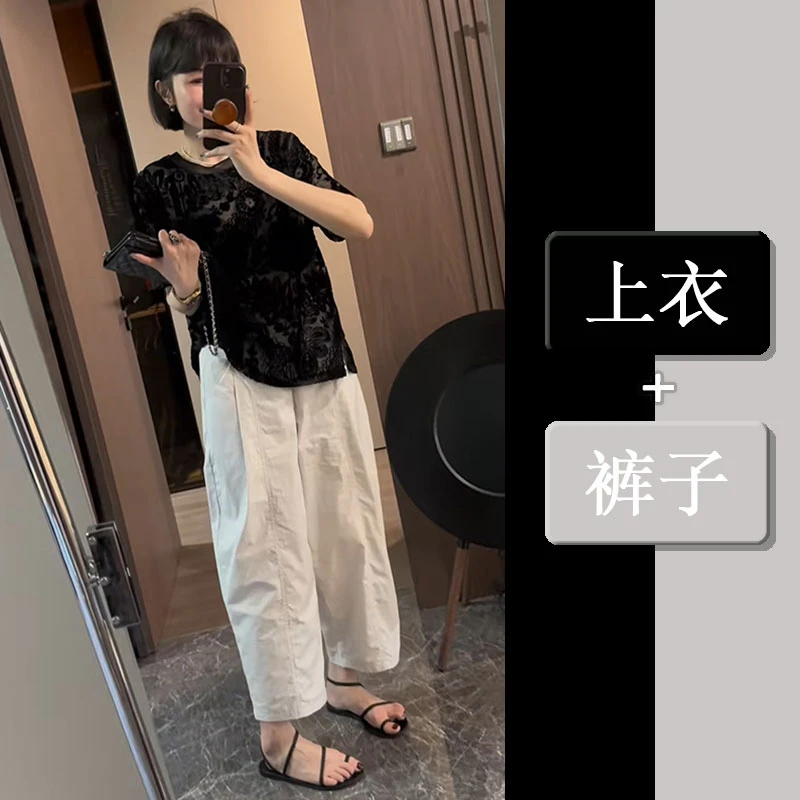 设计感独特镂空提花短袖上衣+高腰遮胯阔腿裤盐系简约百搭两件套