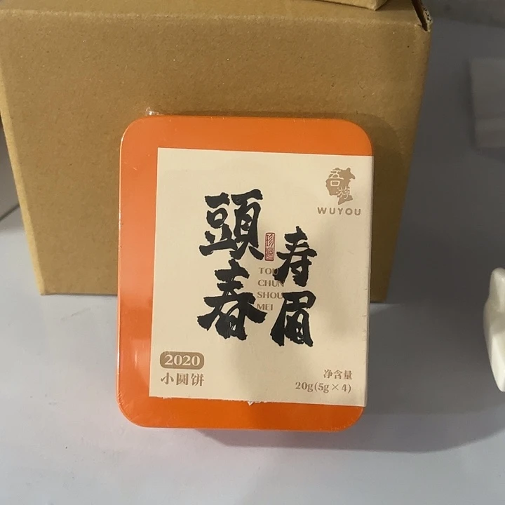福利待遇多多哦哦哦