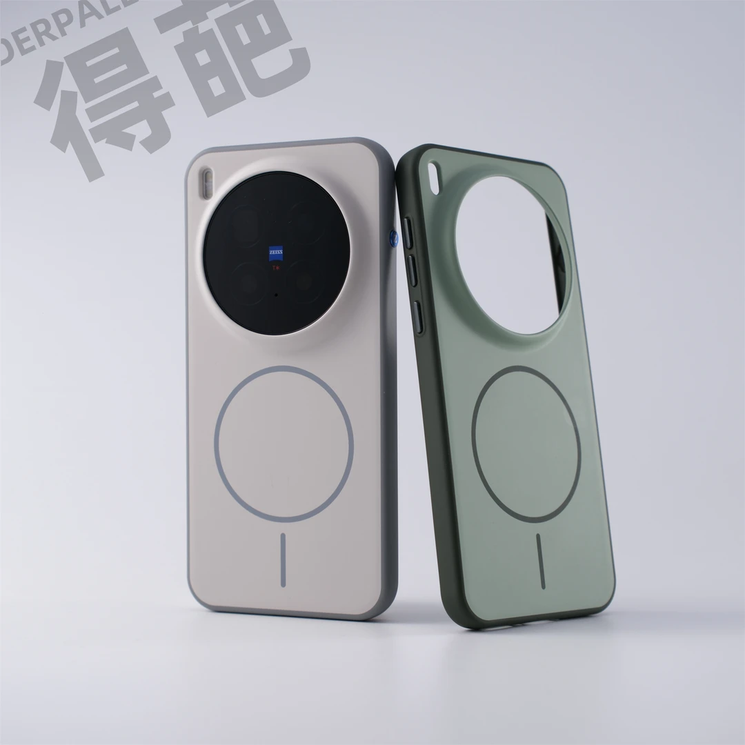 得葩肤感vivo磁吸x300pro细环手机壳Vivo软胶边框X300防摔findx9