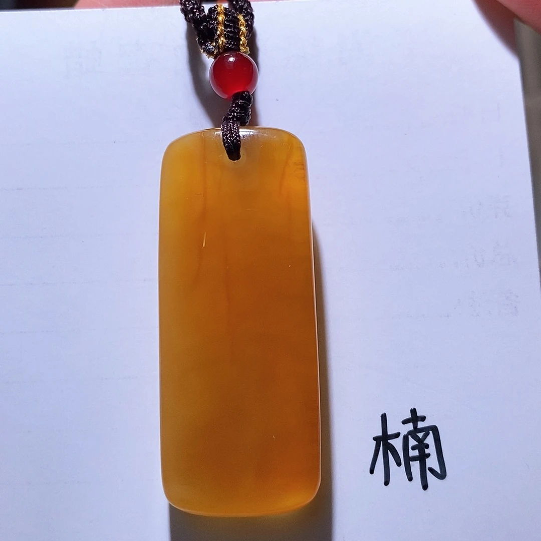 未镶嵌琥珀珠宝奇石