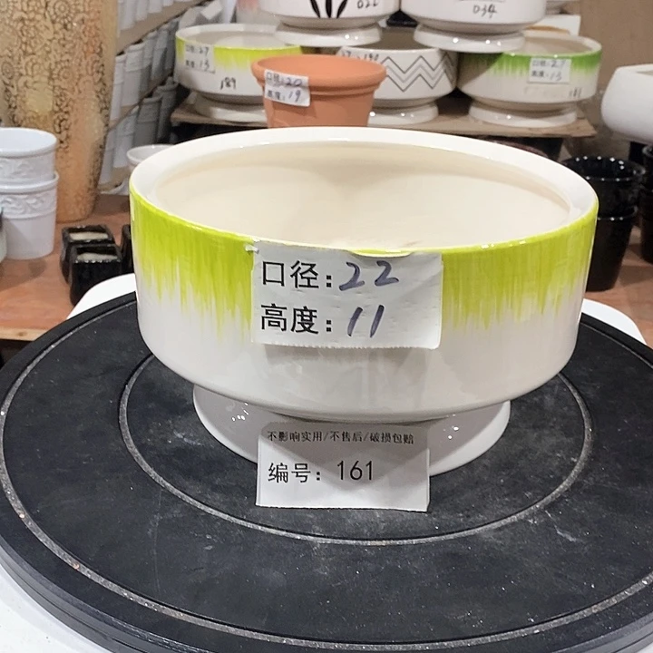 微瑕花盆-161-口22×11-1个