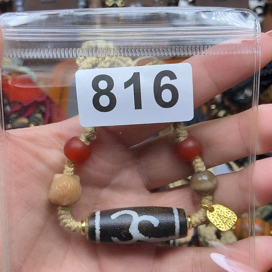 未镶嵌吊坠(赠链)玛瑙/玉髓