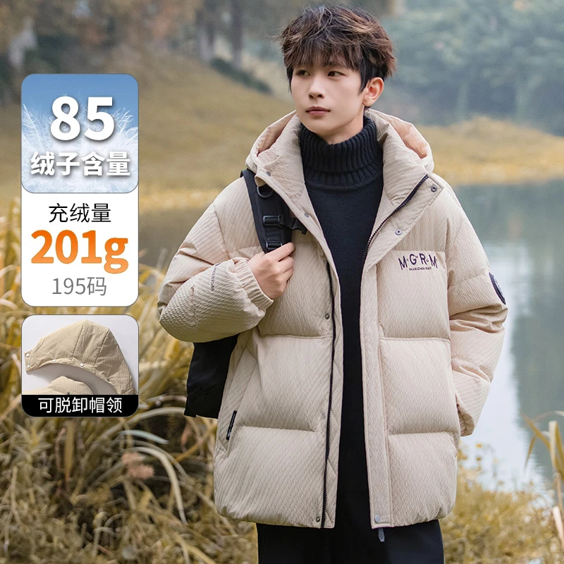 帅气潮流冬季新款美式男生连帽印花厚外套休闲简约保暖厚款羽绒服