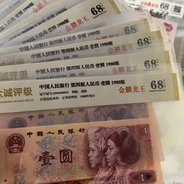 清***徐8888988889989988
