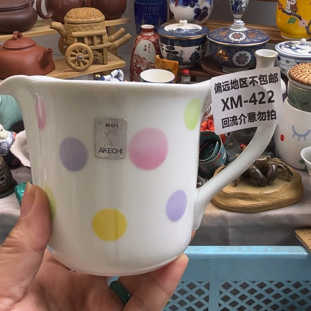简***瓷片422啊啊啊啊啊啊啊