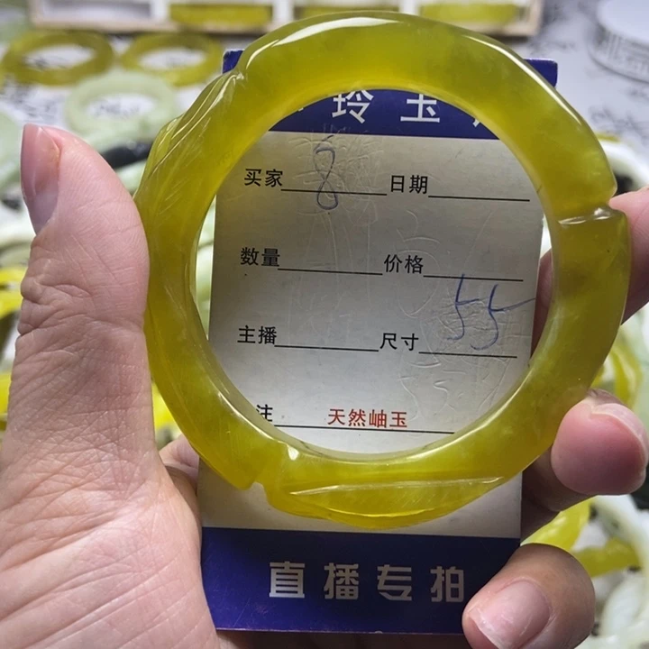 蛇纹石玉未镶嵌戒指