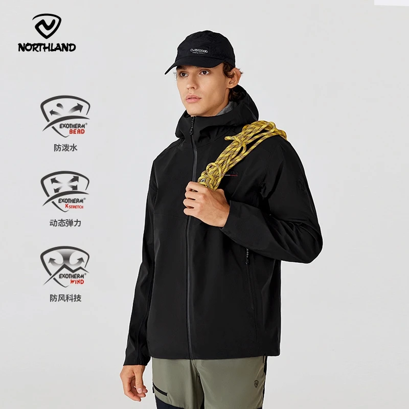 【压胶软壳】诺诗兰连帽透气防风装备穿云NXJEH5238S【达人】