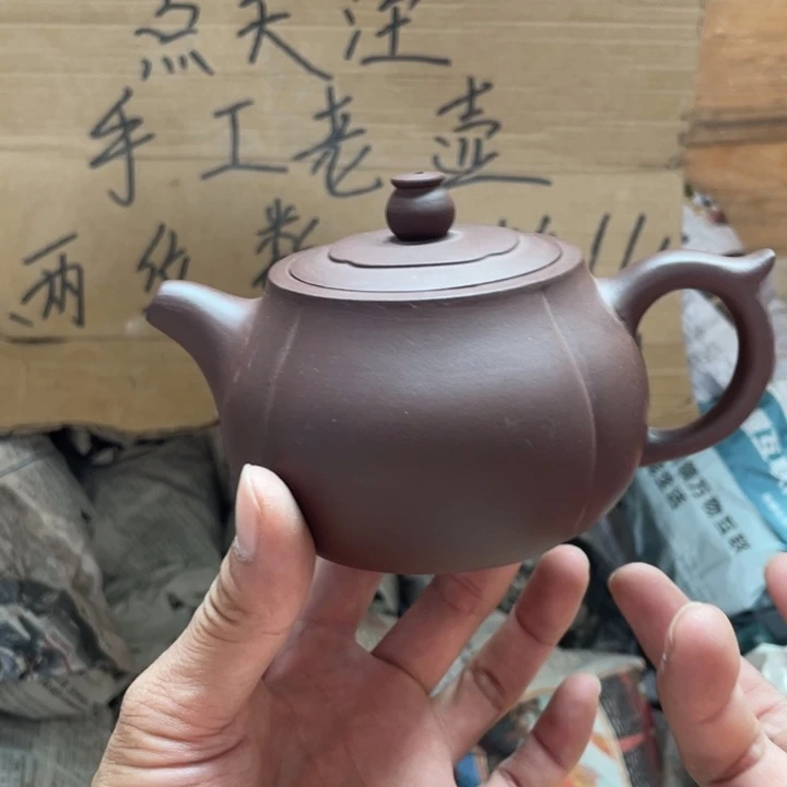 茶壶紫砂老厂紫砂壶一件。
