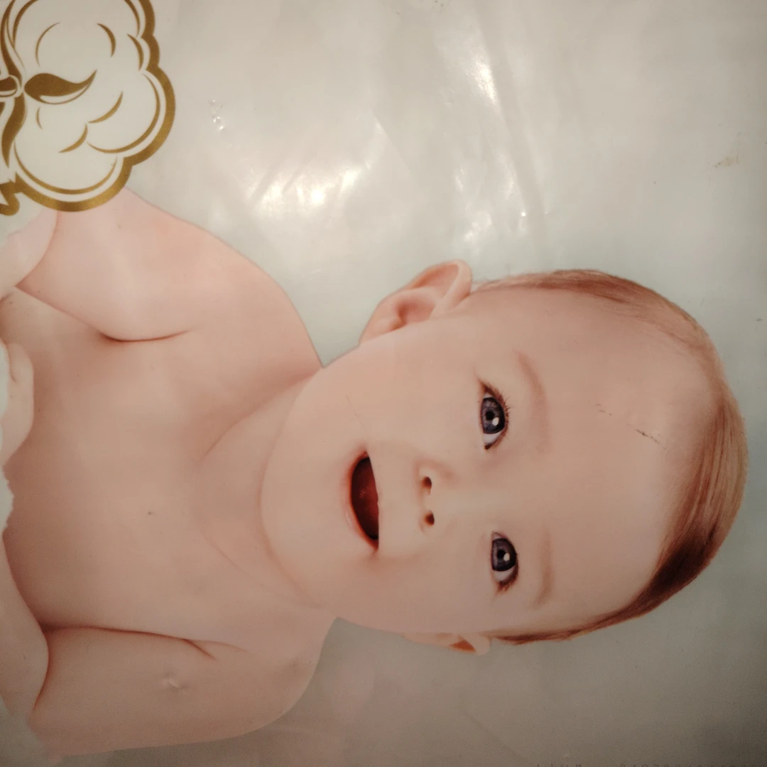 孤品捡漏款迪迪纸尿裤拉拉裤