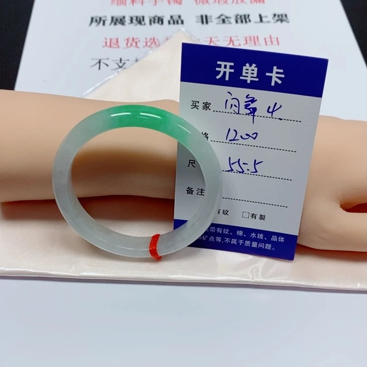 闪***舞一物一拍一一物外4