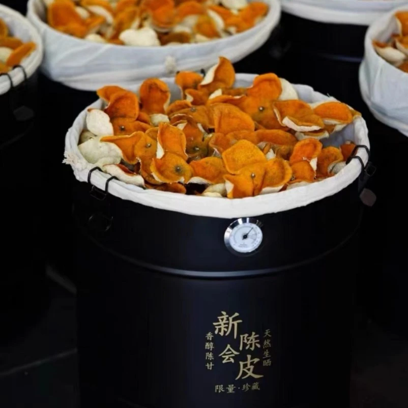 N 【浊世清】冬后  2024年梅江塞口围新会陈皮茶统货250g，断皮