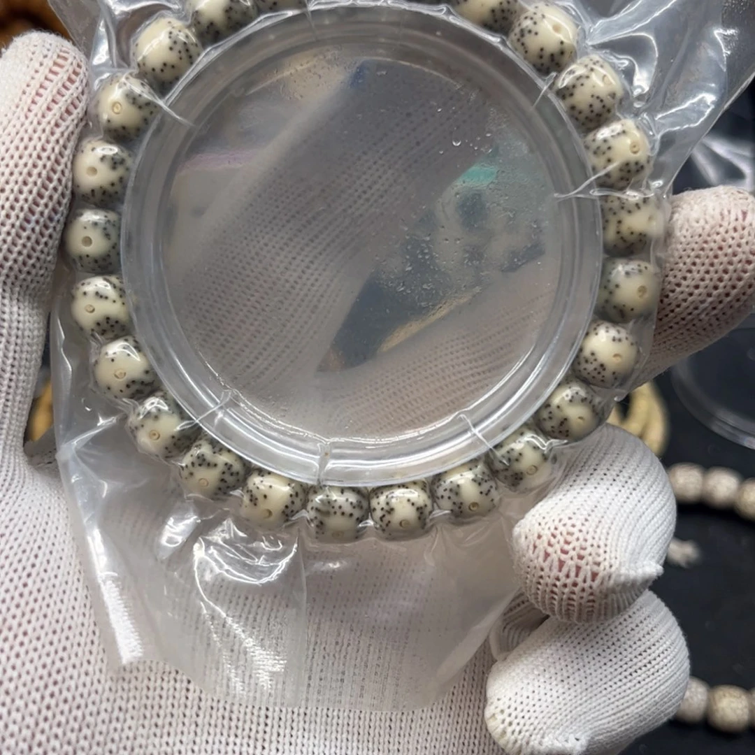 缝***.星月菩提手串9✖️8大眼睛留白 石玉料 单圈