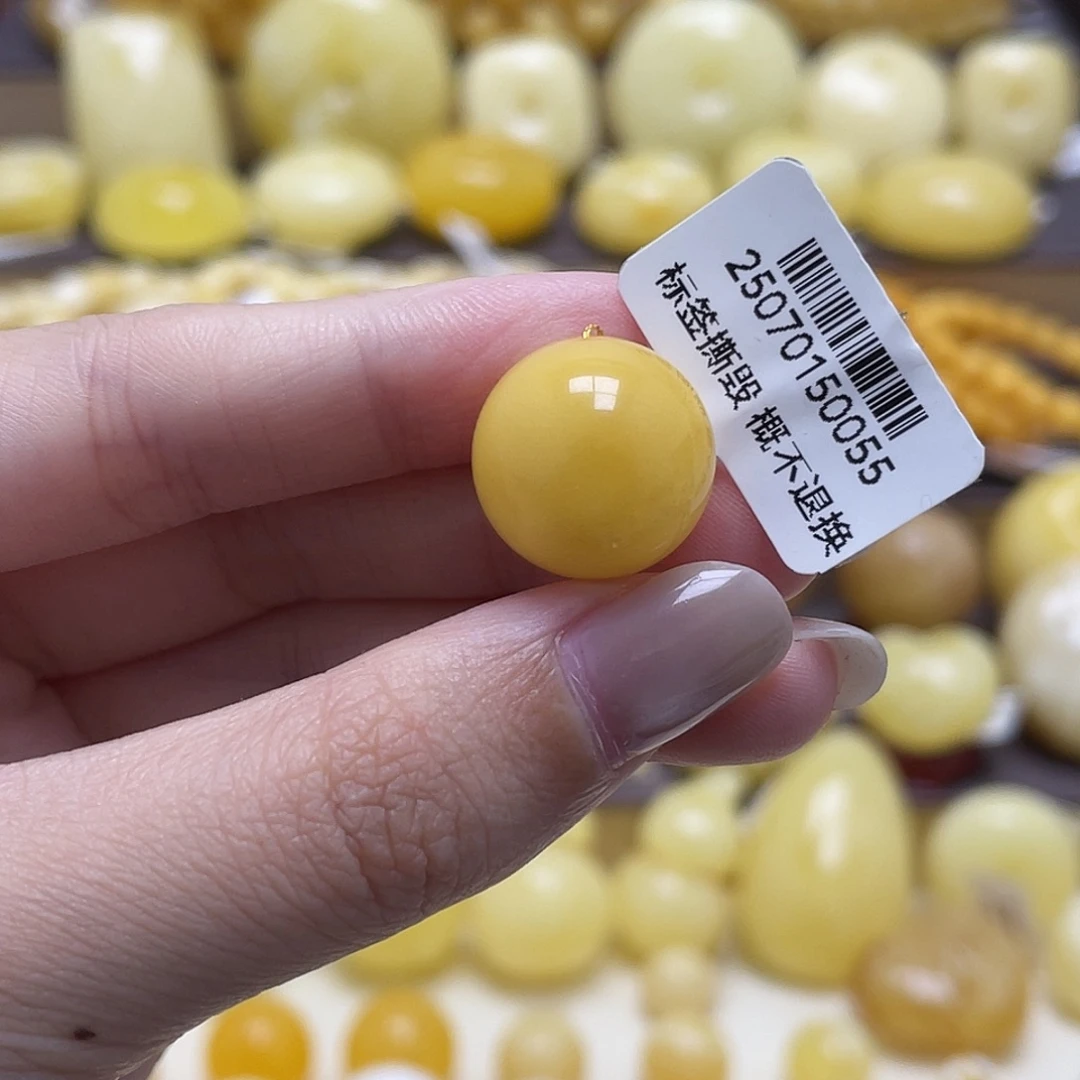 琥珀未镶嵌裸石16.1mm瑕