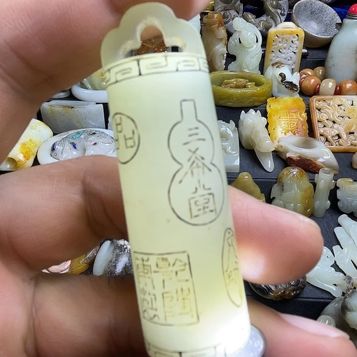 颈饰未镶嵌和田玉