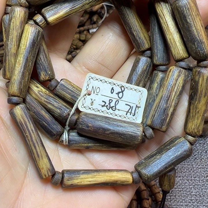 沉香沉香碎屑沉水浮0.8随形28.8克