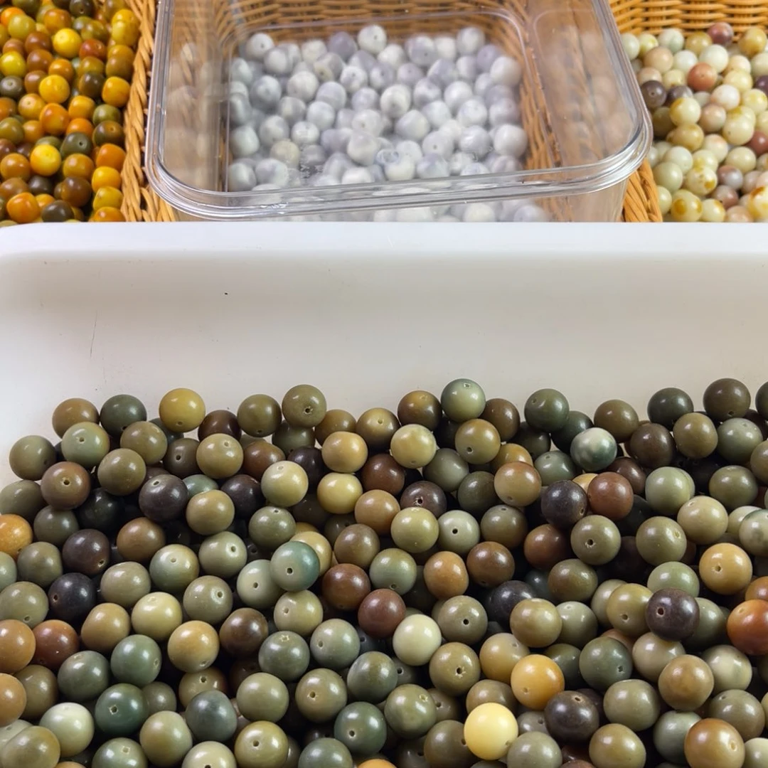 °****吊坠白玉菩提瑕疵拼