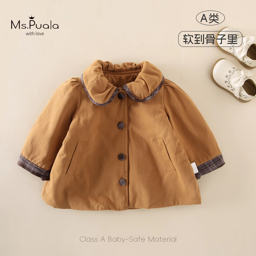 【MsPuala苏格兰】儿童外套婴幼儿女童冬夹棉绗线上衣加厚保暖外衣