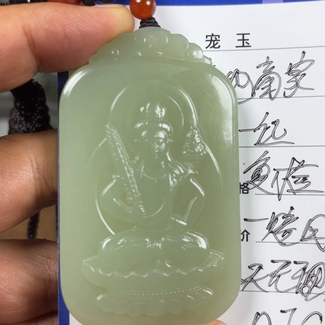 【闪购商品】和田玉未镶嵌颈饰