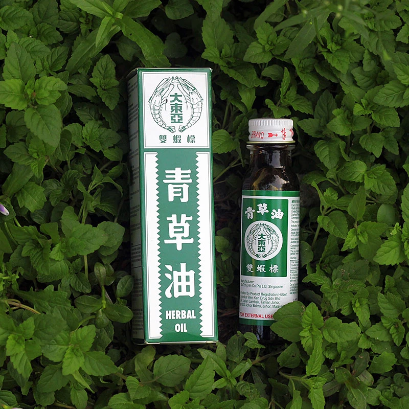马来西亚正品大东亚双虾标青草油新加坡正版痒痒蚊虫叮咬燙伤28ml
