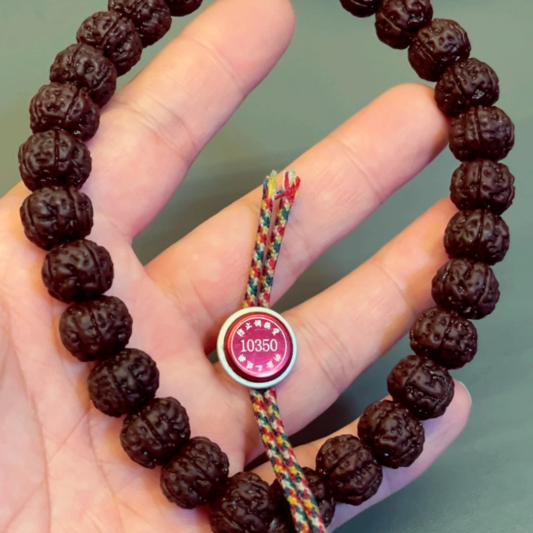 手串金刚菩提12.8纯血老树王10350