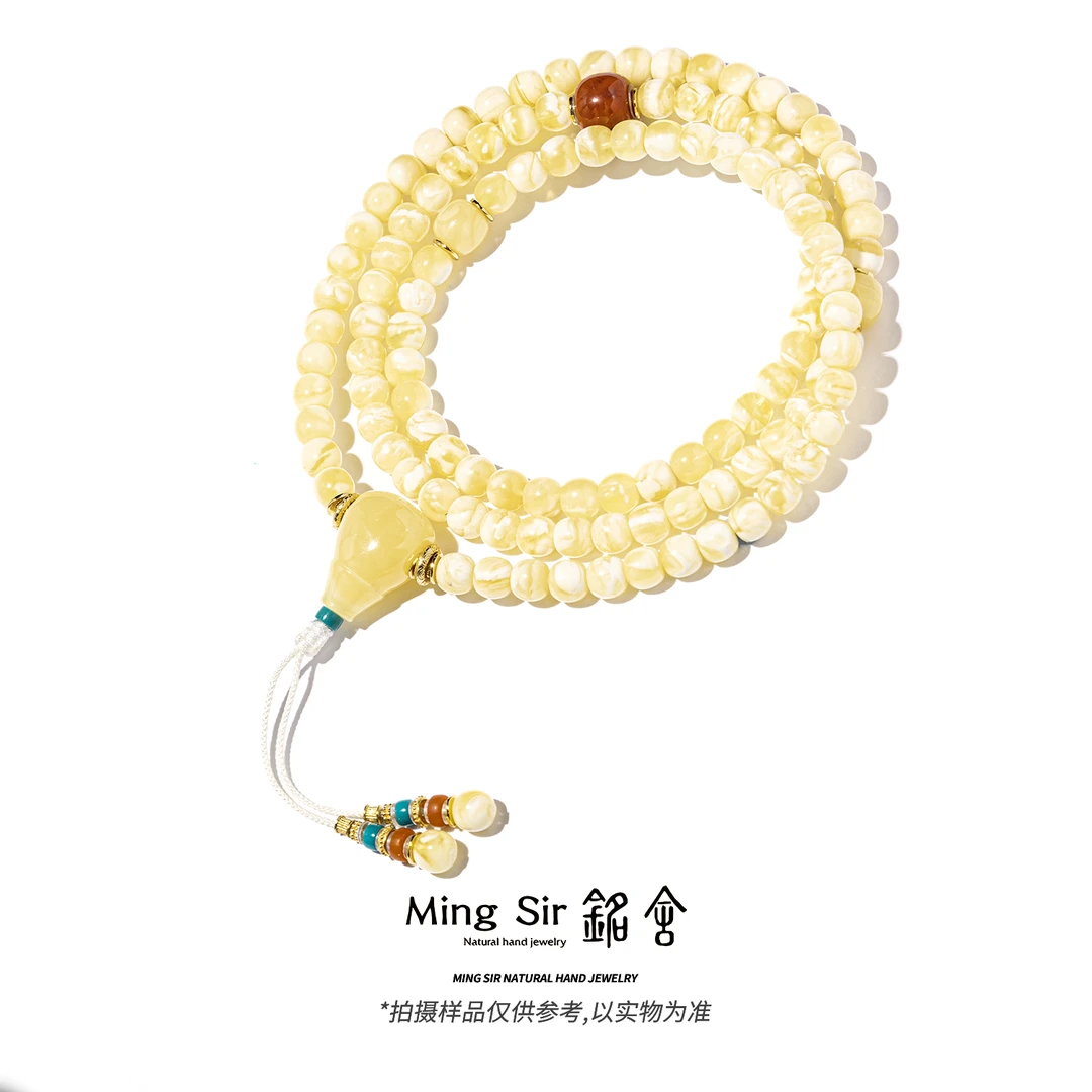 【铭舍 新云端·特级妖白花108VVS】俄料蜜蜡老型同尺精工108