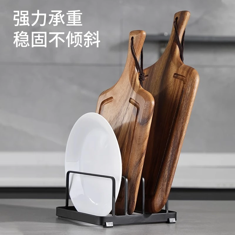 砧板收纳架菜板架厨房砧板珐琅锅收纳锅盖架置物架防滑锅盖架子