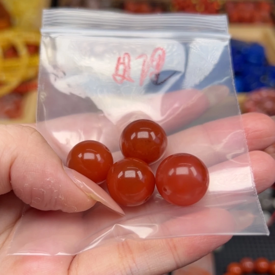 南红玛瑙未镶嵌吊坠(不含链)