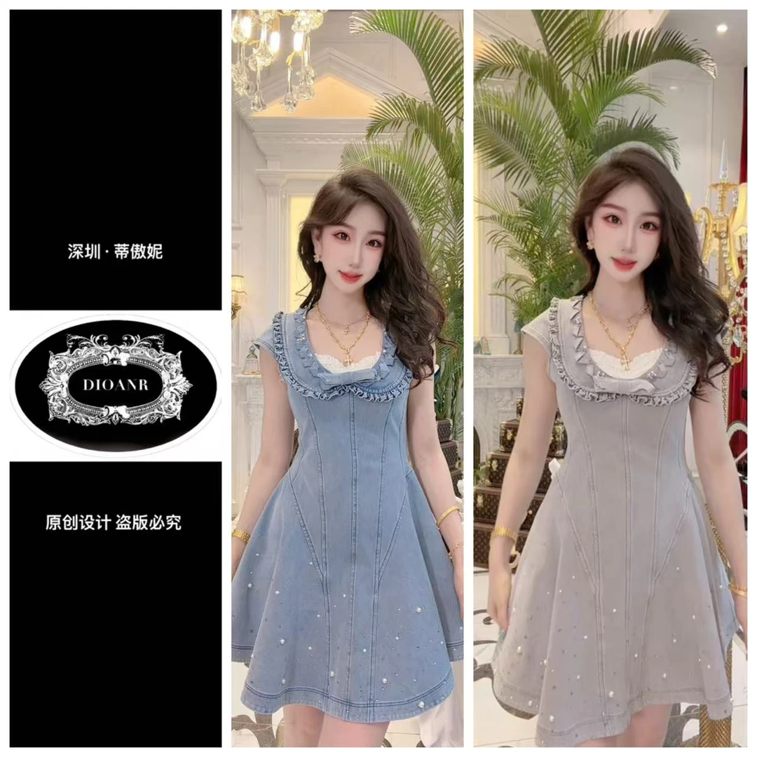 『蒂傲妮DIOANR』X 25860 JY 私人订制重工连衣裙